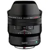 Image de Pentax HD FA 21mm/ 2.4 ED Limited noir (Plein format), Objectif, Noir