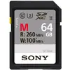 Image de Carte mémoire Sony SDXC M-SERIES UHS-II 64 Go
