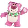 Image de Enesco Grand Jester Toy Story Lotso avec