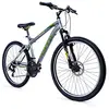 Image de Huffy Vtt Extent 26´´ One Size