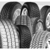 Image de Pneus toutes saisons Avon AS7 All Season ( 235/55 R18 104V XL )