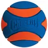 Image de CHUCKIT! Ultra squeaker Balle avec sifflet L en caoutchouc Ø 7,5cm - Pour chien