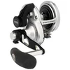 Image de Penn Moulinet De Traîne Fathom® Ii Lever Drag 2 Speed
