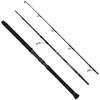 Image de Penn Canne Jigging Overseas Xt Ii Offshore