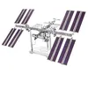 Image de Station spatiale internationale Metal Earth ICX140