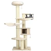 Image de CostwayArbre à Chat 197CM avec 2 Hamac Perchoir Poteaux à Griffer et Niche Tour de Jeux pour Chats avec 2 Pompon Suspendu Beige