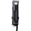 Image de Oster Tondeuse A5 Tondeuse 1speed (sans tête de coupe) (Chien), Équipement de toilettage