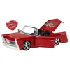 Image de Bratz - Rock Angelz Cruiser and Doll - Vehicule et Poupee Mannequin