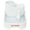 Image de KERBL Abreuvoir CatMate - 2000 ml - Blanc - Pour chat et chien