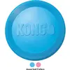 Image de 4x KONG Flyer (Jouet à lancer pour chiens), Jouets pour chien
