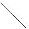 Image de Abu Garcia Canne Baitcasting Beast X2