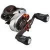 Image de Abu Garcia Moulinet Baitcasting Revo® X Low Profile