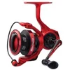 Image de Abu Garcia Moulinet Spinning Revo® Rocket
