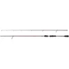 Image de Abu Garcia Canne Spinning Spike S Tech Rig