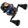Image de Abu Garcia Moulinet Baitcasting Salty Stage Concept Free