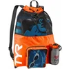 Image de Tyr Sac à Dos Big Mesh Mummy 40l One Size