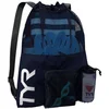 Image de Tyr Sac à Dos Big Mesh Mummy 40l One Size