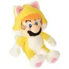 Image de PELUCHE MARIO BROS U CHAT MARIO EDITION LIMITEE 20 CM