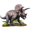 Image de Madd Capp puzzle triceratops 84 cm carton brun 100 pièces