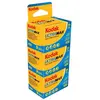 Image de Kodak Bobine Ultra Max 400 Gc135-36-v 3 Pack