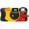 Image de Kodak Fun Saver (Film en couleur), Appareil photo jetable, Rouge, Noir, Jaune