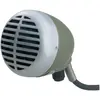 Image de Shure 520dx, Microphone