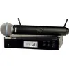 Image de Shure BLX24RE-B58-M17 Ensembles Main