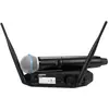 Image de Shure GLXD24+/SM58 microphone portatif draadloze, Microphone