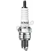 Image de Denso, Bougie d'allumage, BOUGIE D'ALLUMAGE U20EPR9 (CPR6EA9, CPR6EA-9S) HONDA ANF 125 2007-2012. CRF 125, SUZUKI VL1500