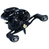Image de Daiwa Moulinet Baitcasting Phantom