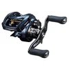 Image de Daiwa Moulinet Baitcasting Steez A 23