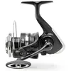 Image de Daiwa Moulinet Spinning Rz 25