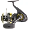Image de Daiwa Moulinet Spinning Gs 9 Ii