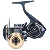 Image de Daiwa Moulinet Spinning Bg Mq Ark 2020