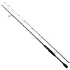 Image de Shakespeare Canne Spinning Salt Xt Light Rock Fishing