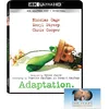 Image de Adaptation. en occasion ou reconditionné
