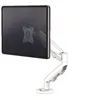 Image de Fellowes - Kit de montage - bras réglable - pour moniteur - acier - blanc, RAL 9016 - Taille d'écran : 10"-39" - pinces montables, oeillet, montrable sur bureau
