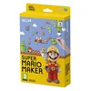 Image de Super Mario Maker Jeu Wii U en occasion ou reconditionné