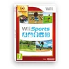 Image de NINTENDO Wii Sports Selects [WII] en occasion ou reconditionné