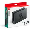 Image de Nintendo Switch Dock (Switch), Autres accessoires gaming, Noir