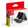 Image de Nintendo Support de charge ajustable (Switch), Autres accessoires gaming, Noir