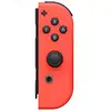 Image de Manette joy-con droite rouge néon - Switch