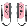 Image de Paire de manettes Joy-Con Rose pastel pour Nintendo Switch