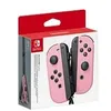 Image de Manette Joy-Con pour Nintendo Switch Rose pastel