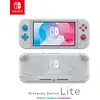 Image de Console Nintendo Switch Lite Edition Zacian & Zamazenta