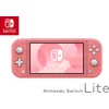 Image de Nintendo Switch Lite - Corail