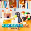 Image de Nintendo Games 3ds Picross 3d Tour 2