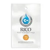 Image de D'Addario RV0173 - Contrôleur d'humidité - Anches Reed Vitalizer