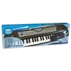 Image de Clavier 49 touches