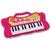 Image de Clavier électronique 24 touches Bontempi
